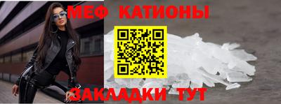 гашишное масло Лесосибирск