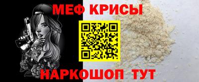 гашишное масло Лесосибирск