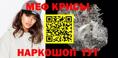 гашишное масло Лесосибирск