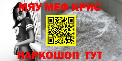 гашишное масло Лесосибирск
