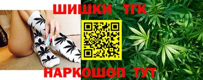 мефедрон VHQ Ликино-Дулёво