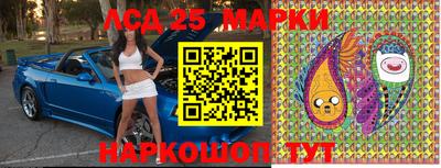 гашишное масло Лесосибирск