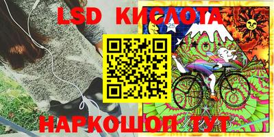 мефедрон VHQ Ликино-Дулёво