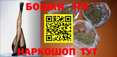 мефедрон VHQ Ликино-Дулёво