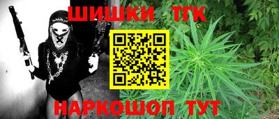 мефедрон VHQ Ликино-Дулёво