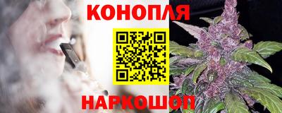 мефедрон VHQ Ликино-Дулёво