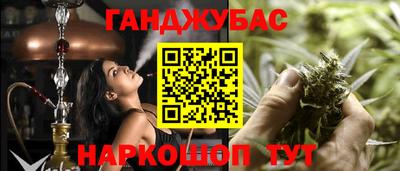 мефедрон VHQ Ликино-Дулёво