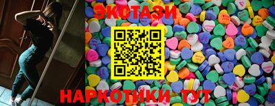 спайс Ливны