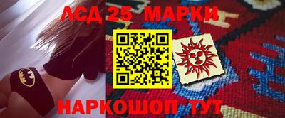 мефедрон VHQ Ликино-Дулёво