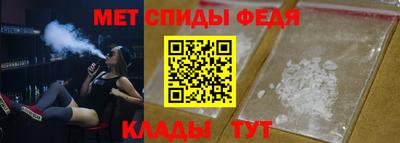 гашишное масло Лесосибирск