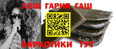мефедрон VHQ Ликино-Дулёво