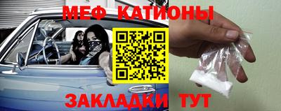 гашишное масло Лесосибирск