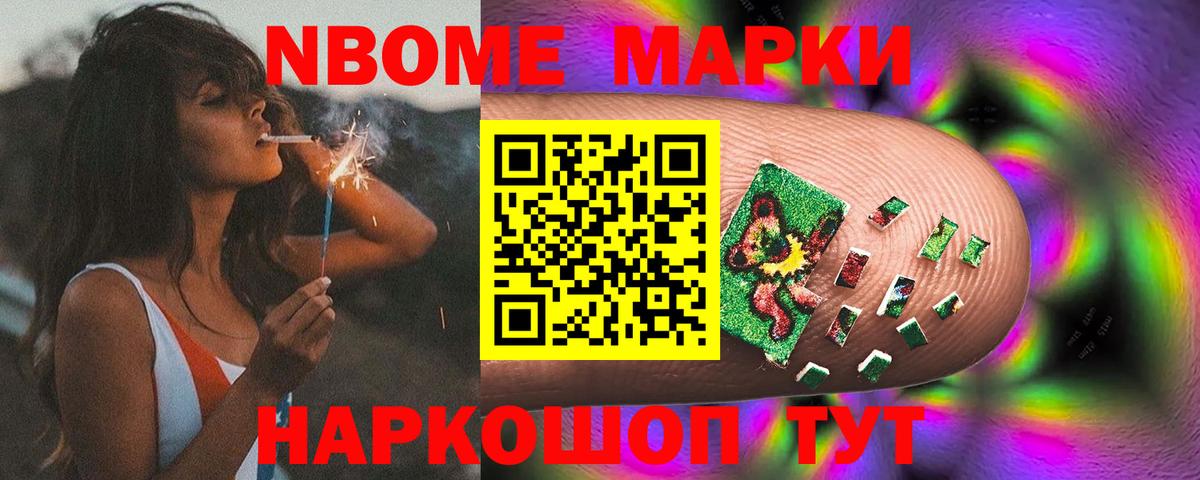 blacksprut ONION  ЛСД экстази  Вход с VPN  LSD-25 экстази кислота  ЛСД экстази ecstasy  Дедовск 